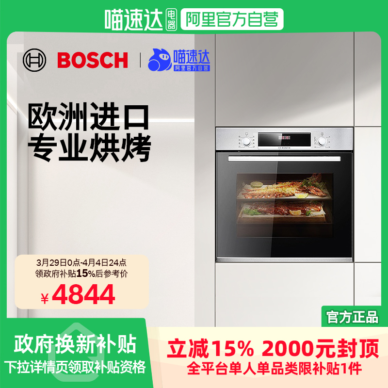 15%ŷ޽Ƕʽ翾71L553ּ6599