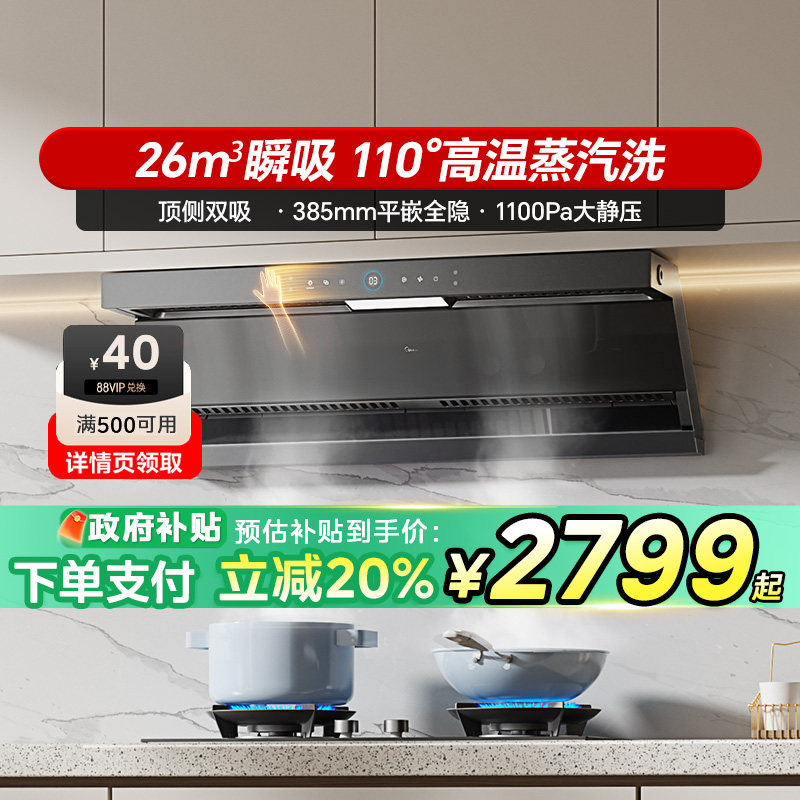 AK5 MINI ��������������������ϴ���̻�AK5MAX���ó�������������˫��