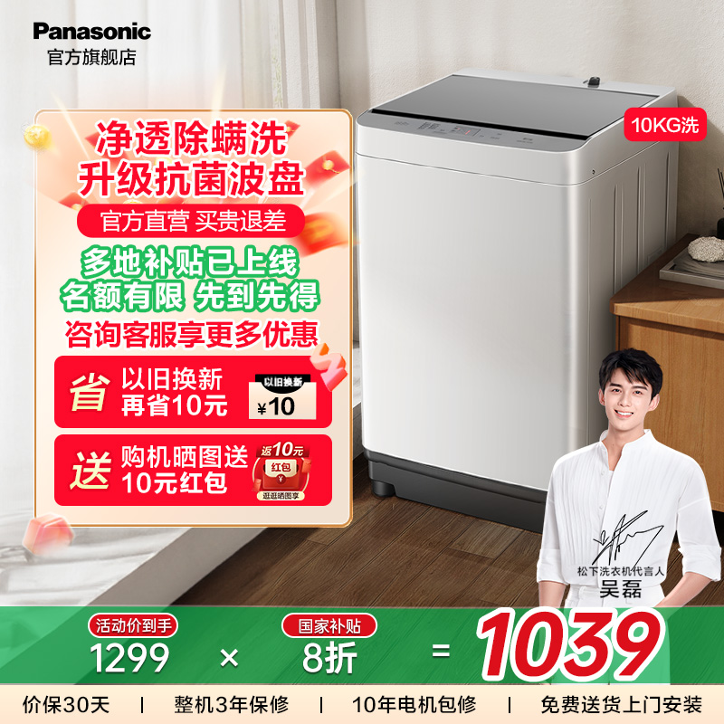ڲɫ ¿ϴ»10KG1299Ԫ