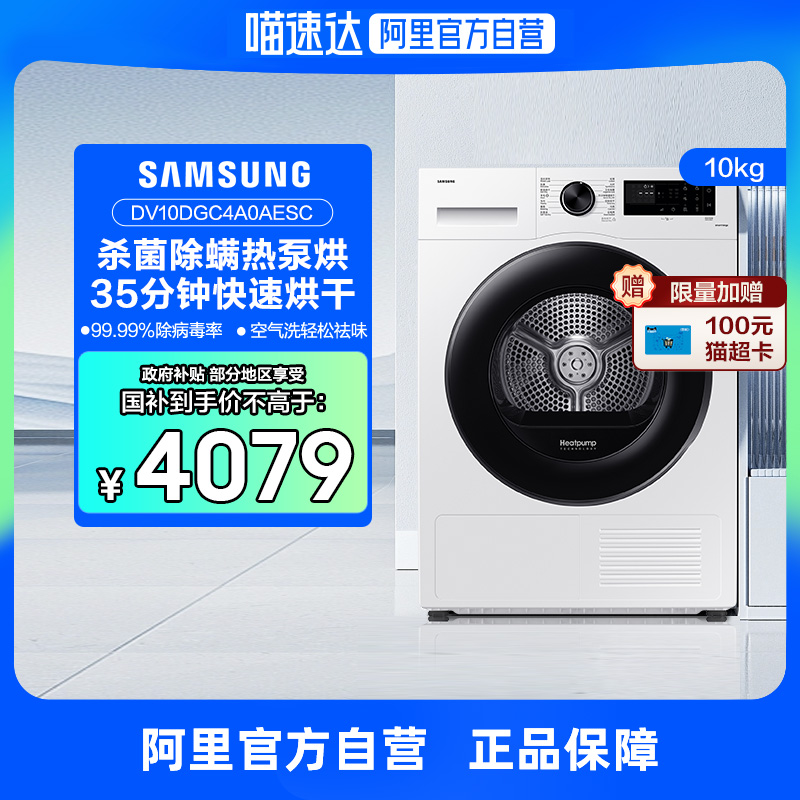 ɫ AI»5ϵ10ȱʽͲȫԶɻ 5099Ԫ