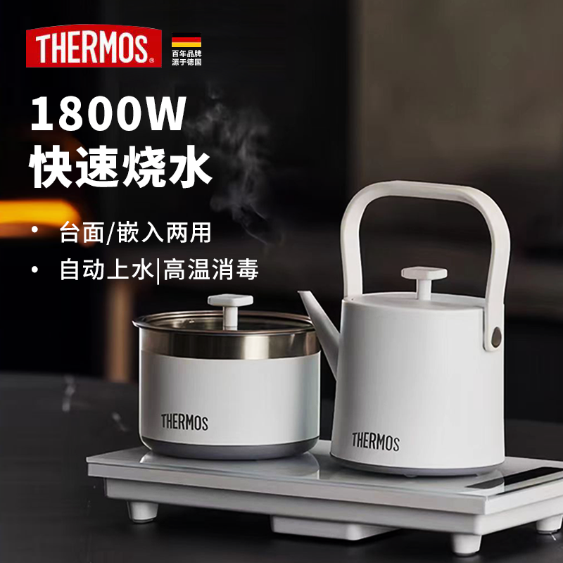 ��ɫ��������ˮ�� ȫ�Զ��ײ���ˮ��̨Ƕ����