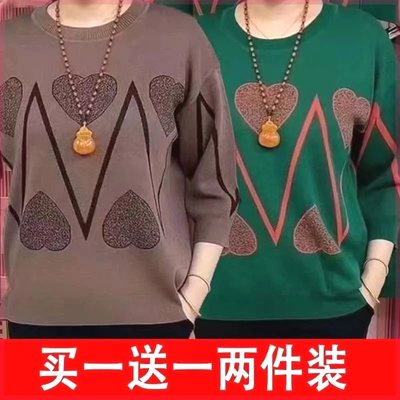 龙华或许无春秋妈妈装七分袖上衣中老年春夏季圆领宽松T恤显瘦女