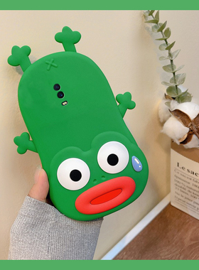 适用oppok1手机壳r15x卡通r17pro立体r15绿色r11s青蛙r11搞怪r9s趣味r9plus丑萌k1创意oppo硅胶por软壳手机套