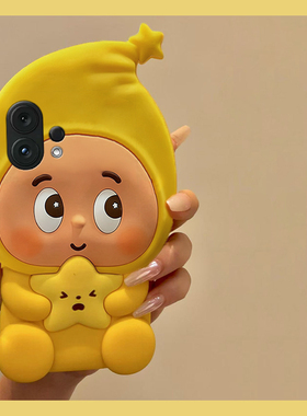 黄色星星人适用vivos30promini手机壳s20pro卡通s19呆萌s15立体s16可爱s12趣味s10硅胶s18软壳s17女vivo/vovo