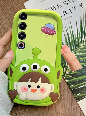 可爱三眼仔女孩适用魅族22mini手机壳note16pro绿色21note立体20卡通18s创意18x趣味17por硅胶16plus女meizu