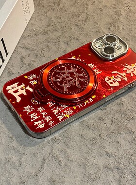 旋转发财支架适用oppoa6max手机壳a6gt新年a6i马年a5pro招财a3x红色a2m本命年a53s冰川纹a32a72硅胶a97a58a16