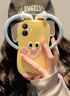 适用vivoy300gt手机壳y300pro+可爱y200i黄色100立体y97比心y95怪兽u1卡通y67搞怪y76s丑萌十vivo硅胶软壳女p