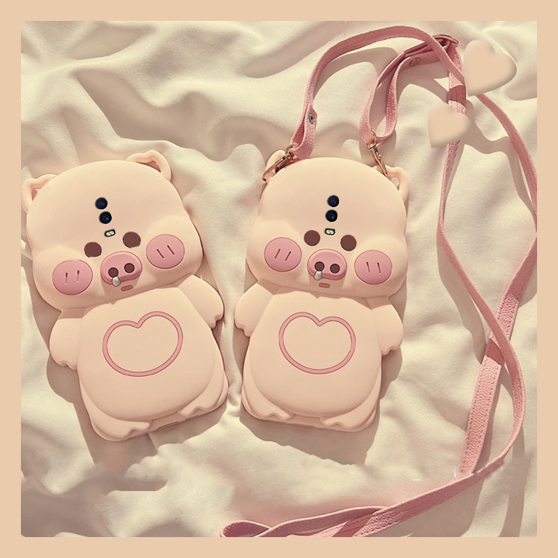 手机壳硅胶卡通呆萌爱心小猪带背带斜跨挂绳