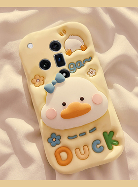 适用oppofindx8s+手机壳findx7ultra可斜挎x6pro卡通k13turbo立体k12s黄色k11鸭子k10支架k9带挂绳k5十挂链女