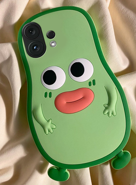 适用vivos30pro手机壳s20卡通s19立体s18e绿色s17牛油果s16表情s15可爱s12丑萌s10趣味s9硅胶s7软壳vivo女生p