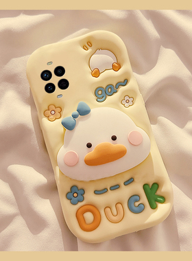 适用华为nova14手机壳novo13ultra活力版12pro可斜挎11se卡通10z立体9黄色8鸭子7i支架6se带挂绳5挂链4硅胶软