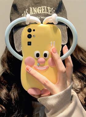 适用华为荣耀v30pro手机壳麦芒40可爱30pro+黄色x30i立体x20se比心20s怪兽10i卡通v10搞怪9x丑萌十硅胶软壳女