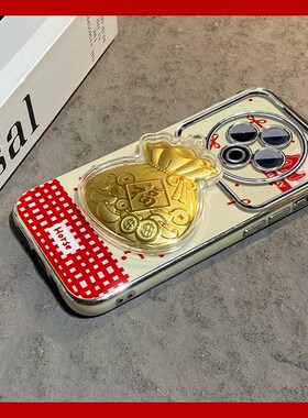 ins风2026福袋适用vivoy500pro手机壳y300gt新年y50m红色y100t本命年y78+立体y77e马年y76s电镀u3x/y30十vivo