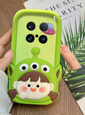 可爱三眼仔女孩适用vivox200ultra手机壳x100s绿色x90pro+立体x80卡通x60创意x9splus趣味x200promini十vivo