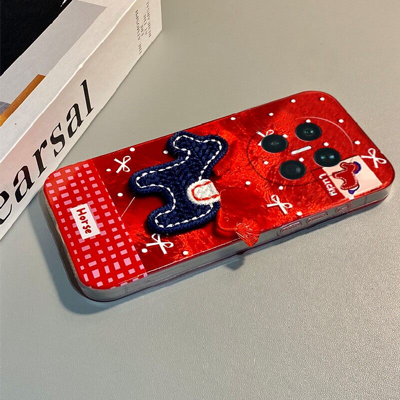 手机壳硅胶2026立体刺绣卡通小马