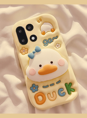 适用oppo一加ace6手机壳1+15可斜挎0pp0卡通十oneplus立体黄色十五鸭子支架带挂绳挂链新款超火防摔保护套女p