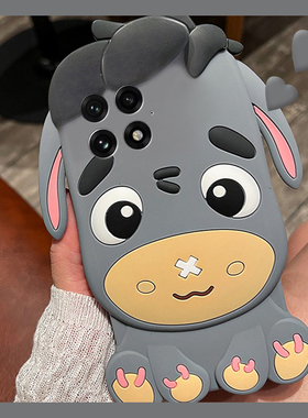 适用oppo一加ace5pro手机壳1+13t卡通12立体ace3v灰色ace2小毛驴11可爱10创意9趣味8呆萌7十oneplus硅胶软壳p