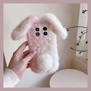 毛绒兔子耳朵适用华为荣耀magic8手机壳magic7pro秋冬6por毛茸茸5晕染play10c水墨9t卡通8t立体7t毛毛6t冬天p