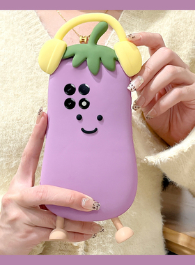 适用小米红米k70手机壳k80pro+卡通turbo3十k60e立体k50紫色k40茄子k30i简约k20表情12c可爱redmik趣味创意女