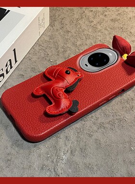 红色皮质小马适用华为nova15手机壳nove14ultra新年13pro秋冬12毛绒11se蝴蝶结10por卡通9马年8仿皮7皮纹6女5