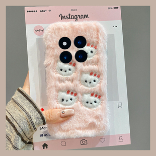 毛绒刺绣kt猫适用小米红米note15pro+手机壳noto14秋冬13毛茸茸12turbo凯蒂猫11tpro卡通10可爱9粉色8十redmi