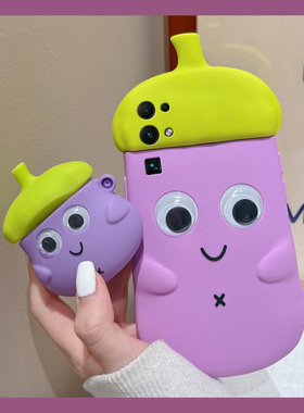 适用华为荣耀v30pro手机壳麦芒40卡通30pro+立体x30i茄子x20se表情20s带会动的10i眼睛v10趣味9x创意十紫色软