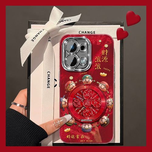 手机壳硅胶2026财神爷旋转支架