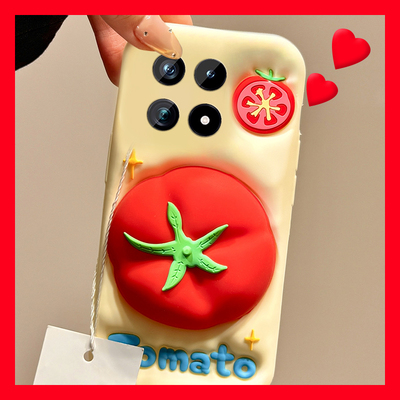 适用vivoiqoo15手机壳iqoo15pro卡通por立体vivo番茄蔬菜iq00西红柿vovo爱酷vivi带支架手绳新款防摔硅胶软壳