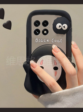 立体无脸男煤球适用oppo一加ace5pro竞速版手机壳1+13t卡通12动漫3v黑色2v创意11趣味10硅胶9rt/8/7十oneplus