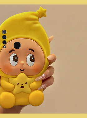 黄色星星人适用vivou3手机壳y5s卡通y9s呆萌y7s立体y3可爱z5x趣味z6硅胶z3i软壳z1i新款u3x超火nex3s防摔vovo