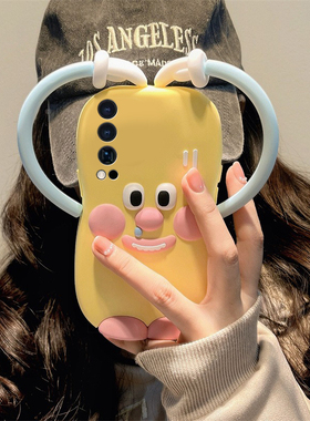 适用vivoiqooneo10pro+手机壳iqooneo9可爱8黄色7se立体5s比心3怪兽6卡通855搞怪8se丑萌十vivo硅胶软壳女生p