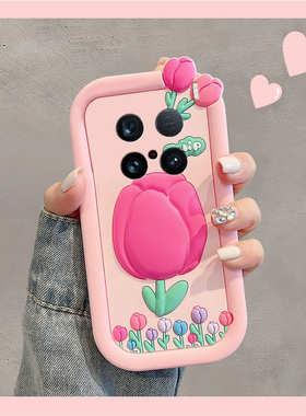 ins风适用vivox200手机壳x200pro立体x200s粉色x100ultra郁金香x90pro+夏天x70小清新x60韩系x50花朵vivo十女