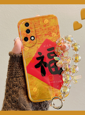 适用华为nova13手机壳nove13pro新年13ultra活力版12晕染7福字11文字10红色5蛇年9本命年8过年4e春节3i女6se