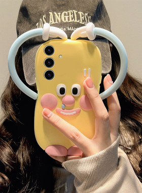 适用三星s25+手机壳s25edge可爱note20黄色s24plus立体s23比心s22怪兽s21卡通s20fe搞怪s10丑萌十硅胶软壳女p