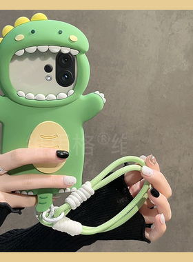 卡通小恐龙适用vivos30promini手机壳s20pro立体s19可爱s15绿色s16带s12挂绳s10搞怪s18趣味s17硅胶vivo软壳p