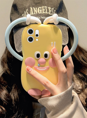 适用opporeno14手机壳reno13pro+可爱reon12黄色11立体10比心9怪兽8卡通7se搞怪6丑萌5硅胶4十oppo软壳手机套