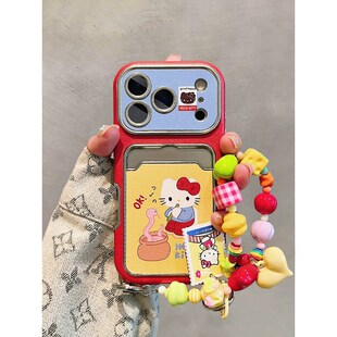 可爱kt猫卡包适用华为mate70手机壳mete70pro+卡通meta60凯蒂猫60por带十huawei挂链卡套插卡仿皮皮纹新款女p