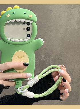 卡通小恐龙适用华为荣耀v30pro手机壳畅玩30plus立体麦芒40可爱x20se绿色10i带9x挂绳8a搞怪x30i趣味十honor