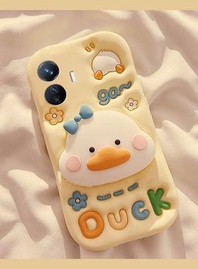 适用vivoy300gt手机壳y300pro+可斜挎y200i卡通100立体y97黄色y95鸭子u1支架y67带挂绳y76s挂链十vivo硅胶软p