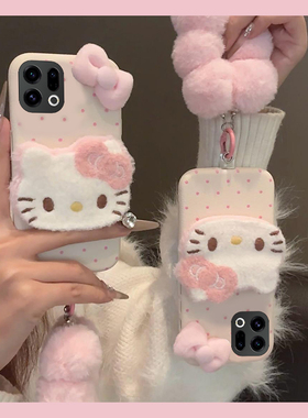 波点蝴蝶结kt猫适用oppofindx9plus手机壳fondx8pro毛球x7挂链k12plus卡通k10x皮纹k9s仿皮k7x真我q3s/q2/v23