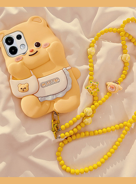 卡通立体黄色黄油小熊适用oppok13turbo手机壳k13turbopro带挂链por可爱0ppo趣味0pp0背带oppo斜跨可背硅胶软