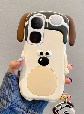 适用vivoiqooneo10pro手机壳iqooneo9卡通8立体7se耳朵5s掌门狗3可爱6趣味855搞怪8se白色vivo超萌硅胶软壳女