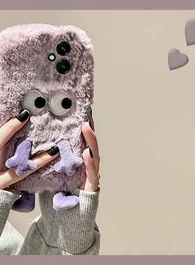 毛绒刺绣小怪兽适用华为荣耀畅玩70plus手机壳x70秋冬400毛茸茸300ultra卡通200紫色100pro+可爱power十honor