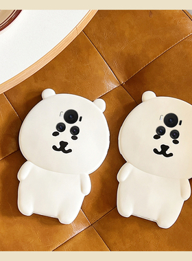 适用华为荣耀magic7手机壳magic6至臻版5pro卡通play9c立体4白色9t自嘲熊8t带挂绳7t可爱3趣味6t呆萌4t硅胶软