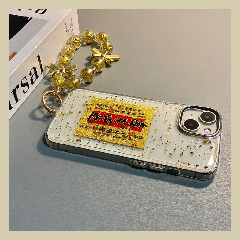 手机壳滴胶金箔金色2026马年逄考必过带手链