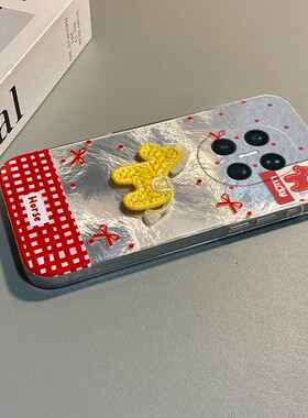 2026刺绣小马适用华为matex7手机壳purax新年pocket2红色magicvs3带novaflips挂件p50pocket折叠屏xs2挂绳女p