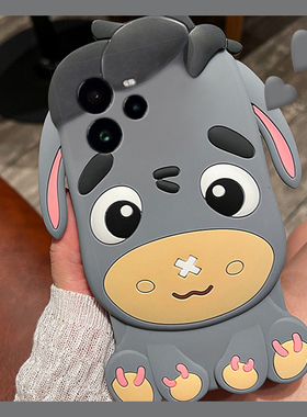 适用oppo真我13pro+手机壳12卡通11立体neo7灰色gt6小毛驴gt5可爱q3创意v11趣味v25呆萌gtneo十realme硅胶女p