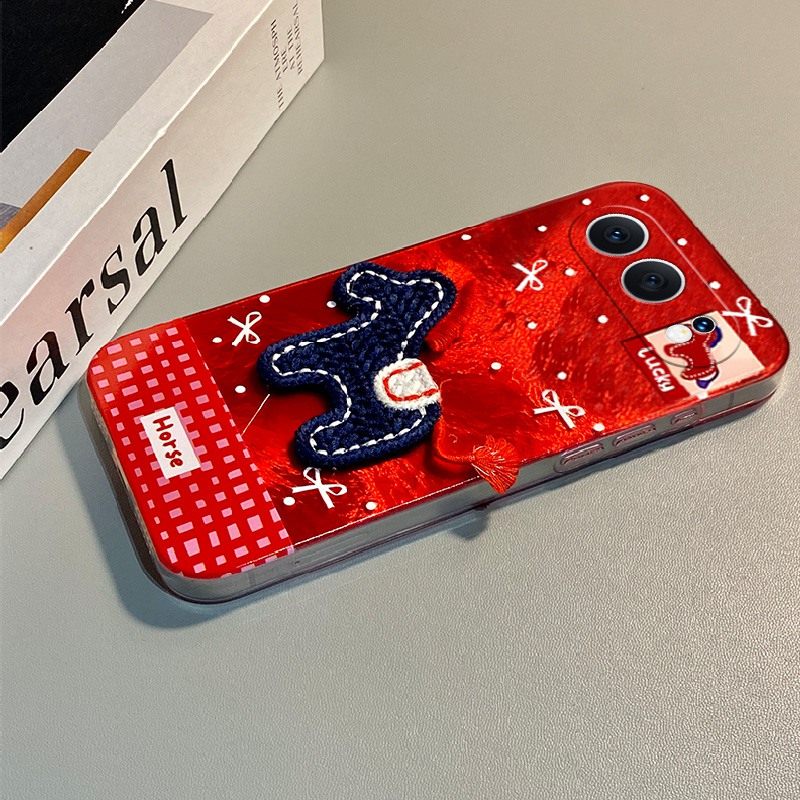 手机壳硅胶2026立体刺绣卡通小马