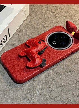 红色皮质小马适用vivoy53s手机壳y52s新年y31s秋冬y37毛绒y36i蝴蝶结y35m+卡通y33e马年y20仿皮z5女u3x十vivo