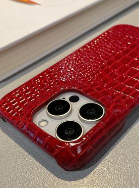 红色鳄鱼纹适用华为荣耀magic8proair手机壳mgaic7rsr保时捷设计play10a奢华9c高级感8t皮质麦芒40半包honor